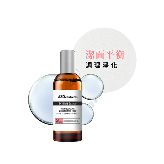 平衡調理爽膚水 Derma Equalizing & Regenerating Toner 180ml